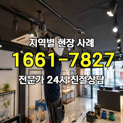 게시판 이미지 4755
