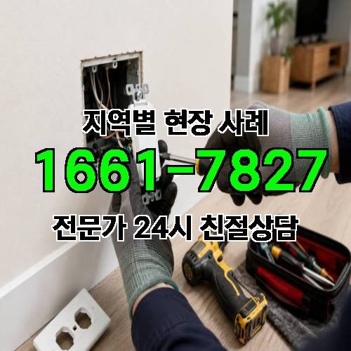 게시판 이미지 4900
