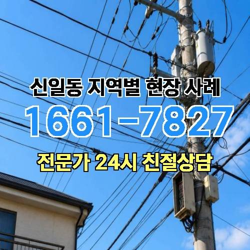 게시판 이미지 4945