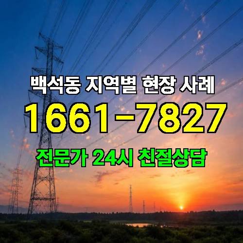 게시판 이미지 5003