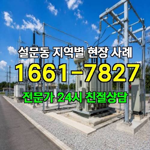 게시판 이미지 5009