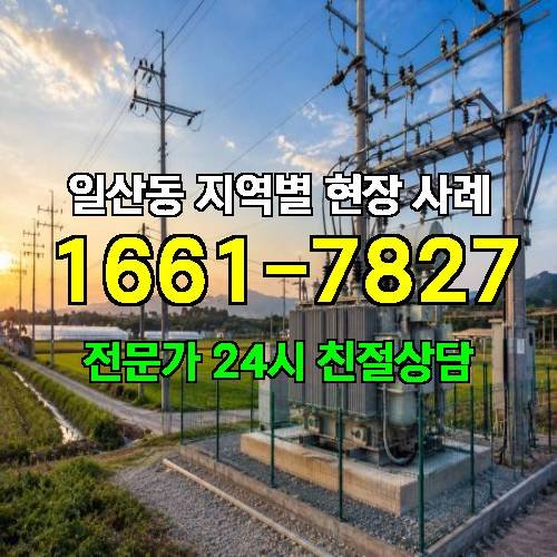 게시판 이미지 5038