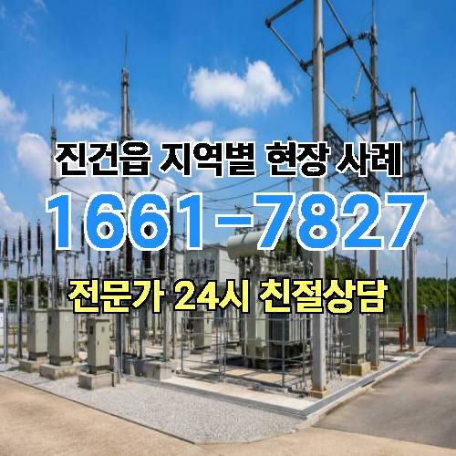 게시판 이미지 5233