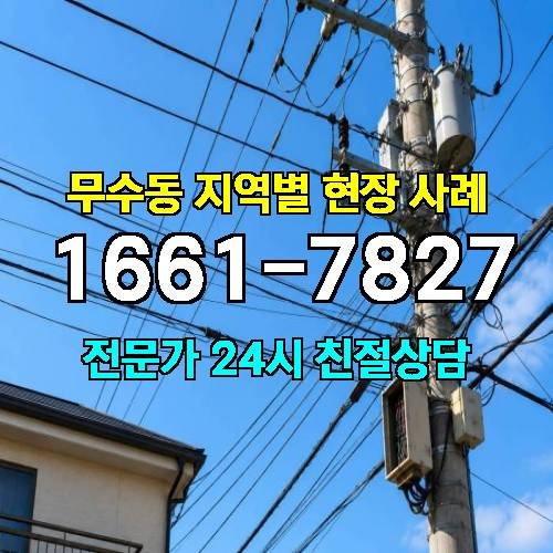 게시판 이미지 5239