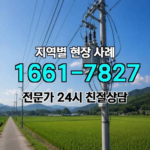게시판 이미지 526