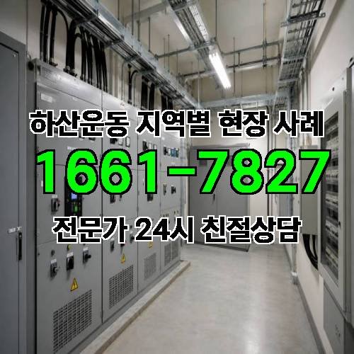 게시판 이미지 5322