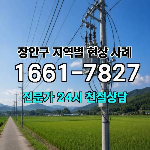 게시판 이미지 5377