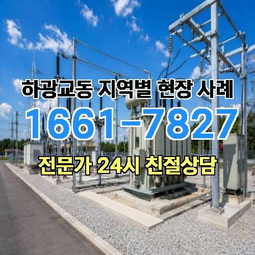 게시판 이미지 5388