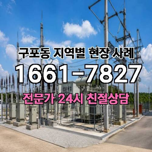 게시판 이미지 5477