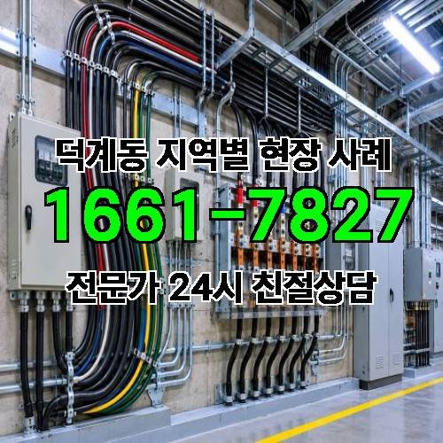 게시판 이미지 5534