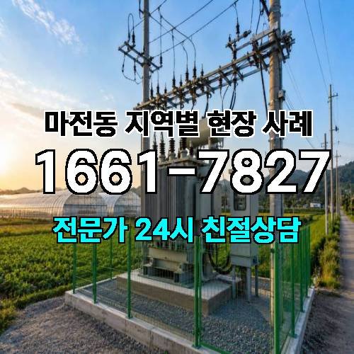 게시판 이미지 5536