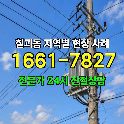 게시판 이미지 5796