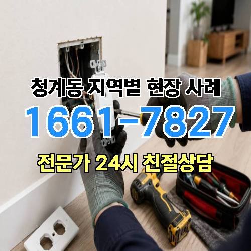 게시판 이미지 5883