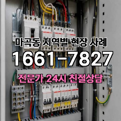 게시판 이미지 5925