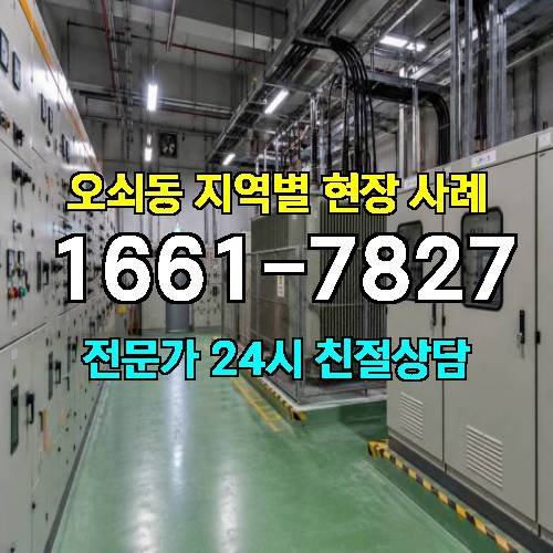게시판 이미지 5929