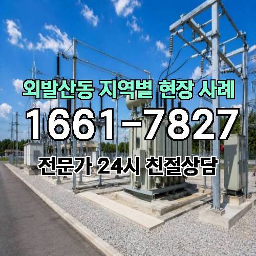 게시판 이미지 5930
