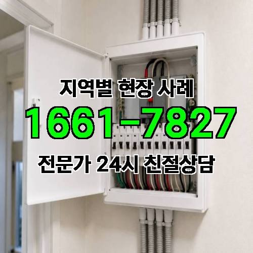 게시판 이미지 602
