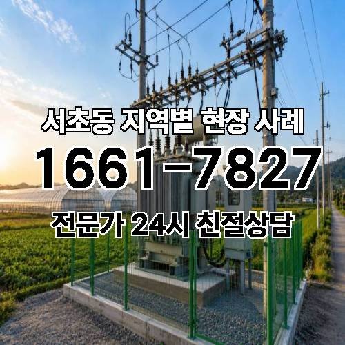 게시판 이미지 6041