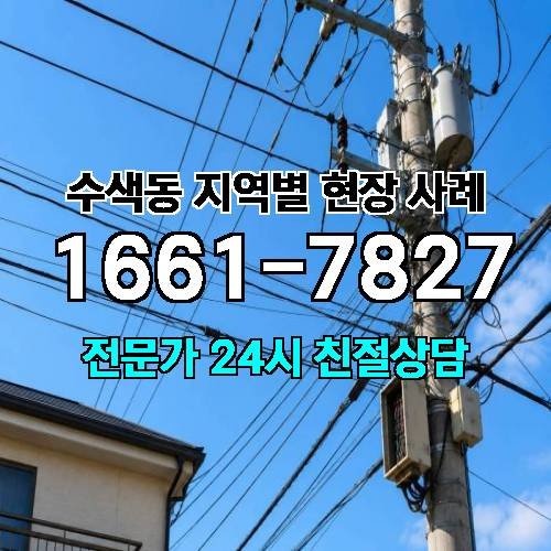 게시판 이미지 6124