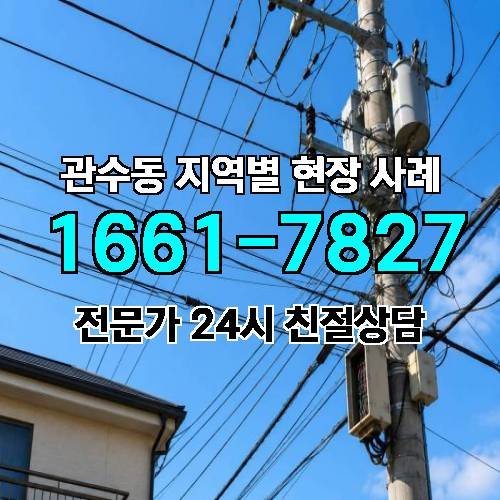 게시판 이미지 6136