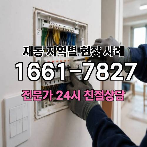 게시판 이미지 6182