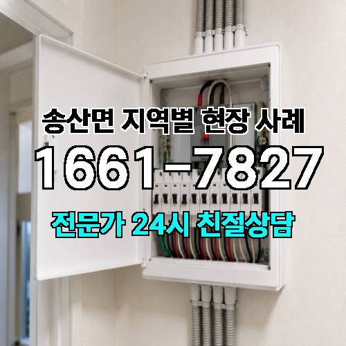 게시판 이미지 6330
