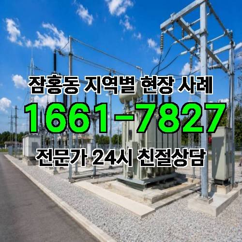 게시판 이미지 6403