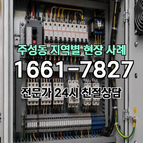 게시판 이미지 6715