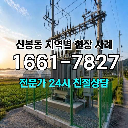 게시판 이미지 6736