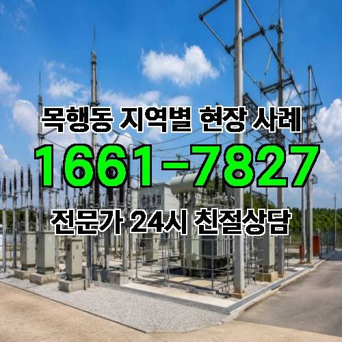 게시판 이미지 6763