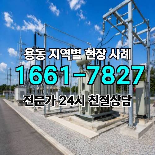 게시판 이미지 7245