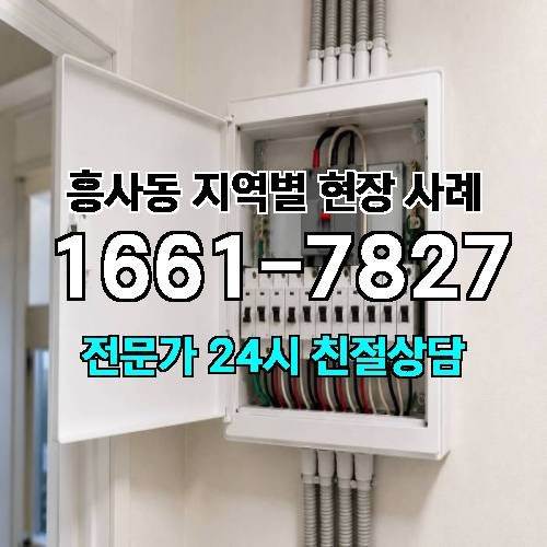 게시판 이미지 7258