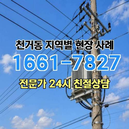 게시판 이미지 7295