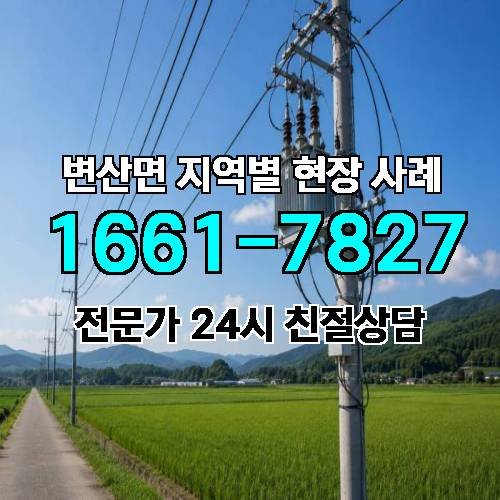 게시판 이미지 7310