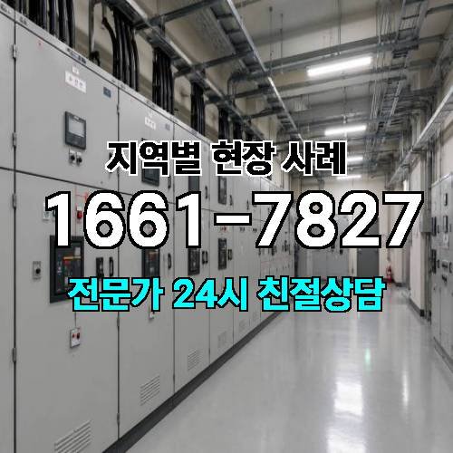 게시판 이미지 737