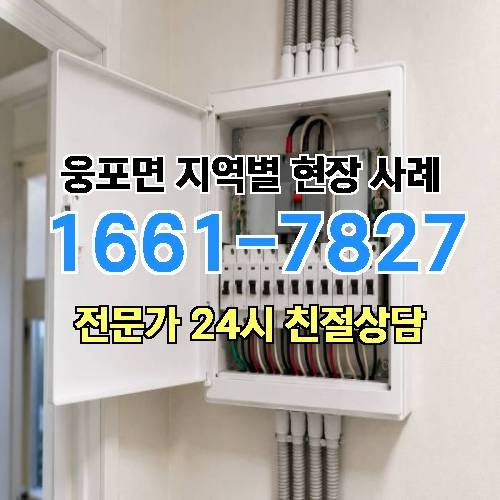 게시판 이미지 7376