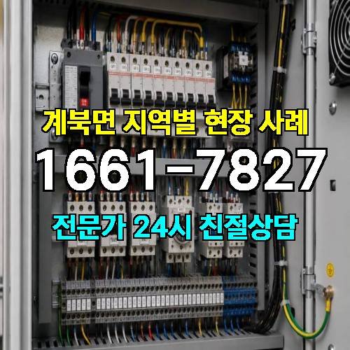 게시판 이미지 7404