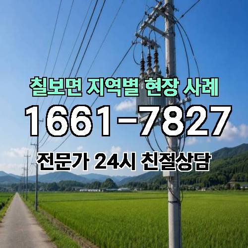 게시판 이미지 7487