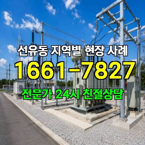 게시판 이미지 7552