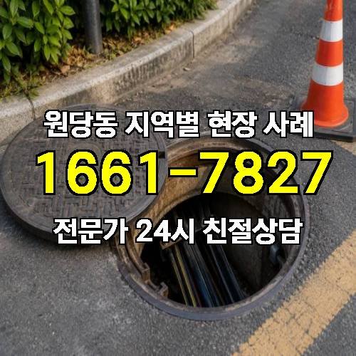 게시판 이미지 7564
