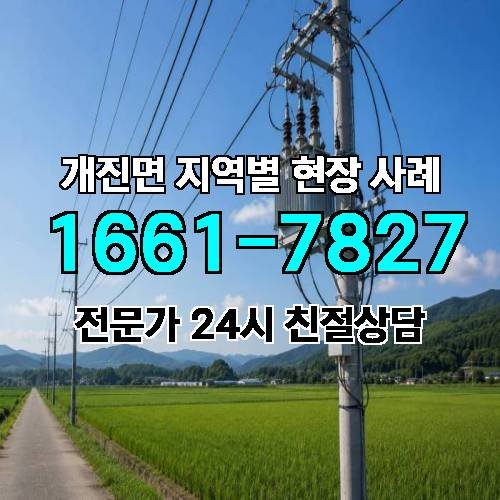 게시판 이미지 7696