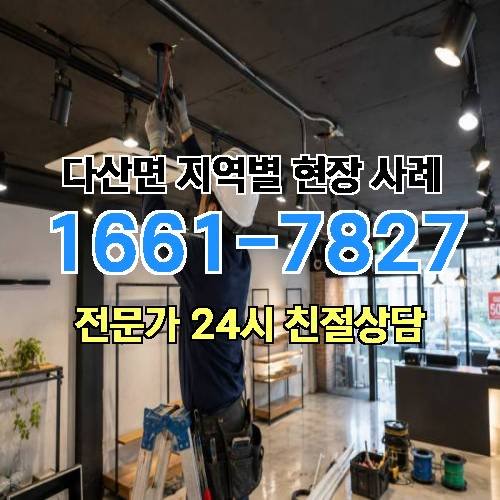 게시판 이미지 7698