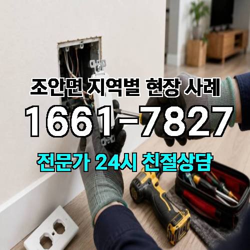 게시판 이미지 7819