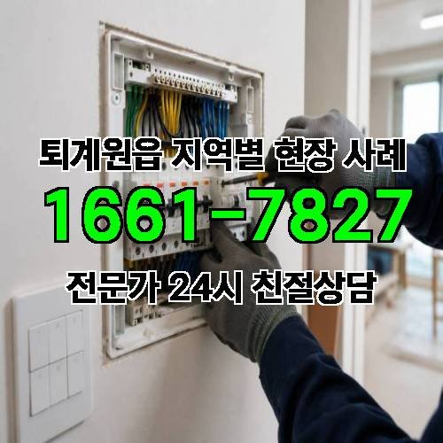 게시판 이미지 7826
