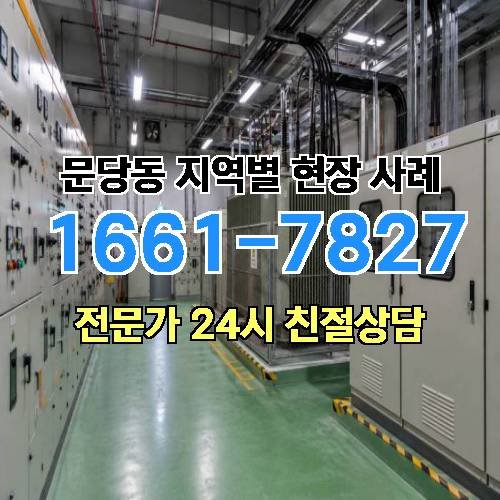 게시판 이미지 7827