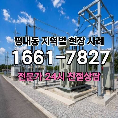 게시판 이미지 7828