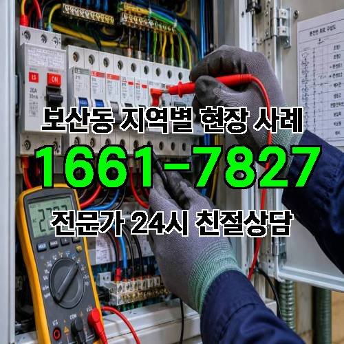 게시판 이미지 7841