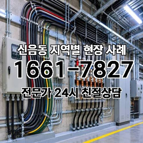게시판 이미지 7842