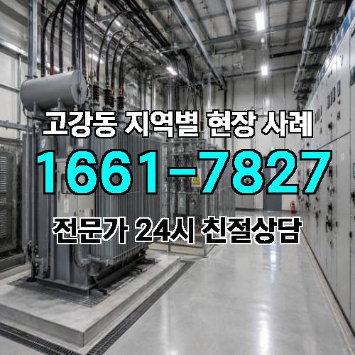 게시판 이미지 7879