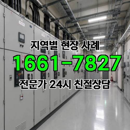 게시판 이미지 790